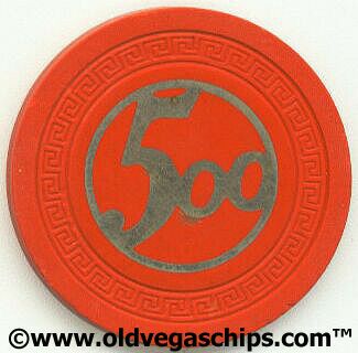 Las Vegas El Rancho Vegas $5 Casino Chip