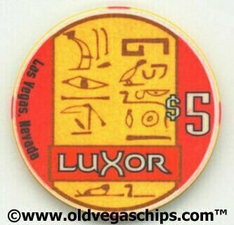 Las Vegas Luxor 5th Anniversary $5 Casino Chip