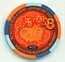 Rio Chinese New Year of the Pig 2007 $8 Casino Chip