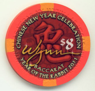 Wynn Chinese New Year Rabbit 2011 $8 Casino Chip