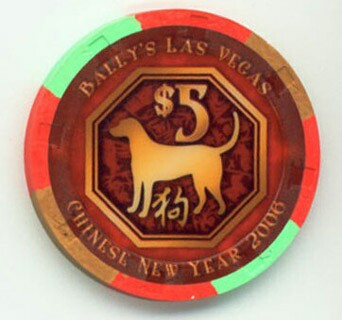 Bally's Chinese New Year of the Dog 2006 $5 Casino Chip