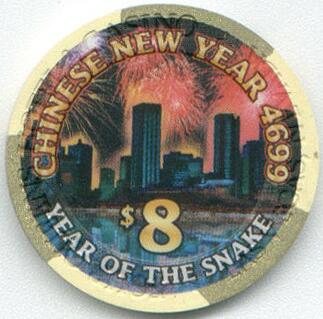Las Vegas Four Queens Year of the Snake $8 Casino Chip