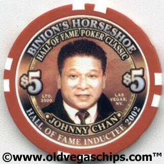 Binion's Horseshoe WSOP Hall of Fame Johnny Chan $5 Casino Chip