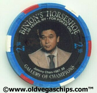 Binion's Horseshoe WSOP Winner Johnny Chan $2.50 Casino Chip