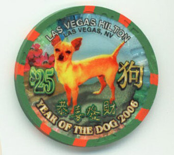 Las Vegas Hilton Chinese New Year Dog $25 Casino Chip
