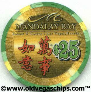 Mandalay Bay Chinese Dragon $25 Casino Chip