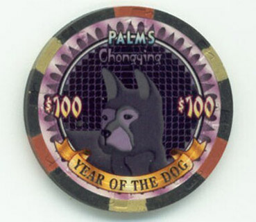 Palms Hotel Chinese New Year of the Dog $100 Casino Chip