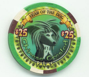 Palms Hotel Chinese Year of the Dog $25 Casino Chip