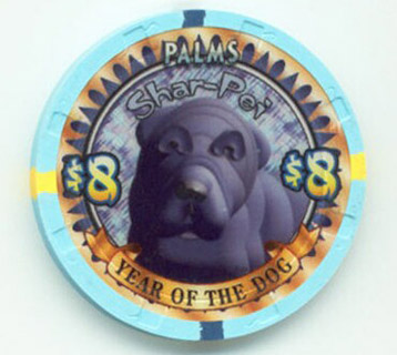 Palms Hotel Chinese New Year of the Dog $8 Casino Chip