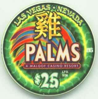 Las Vegas Palms Hotel Chinese Year of the Rooser $25 Casino Chip