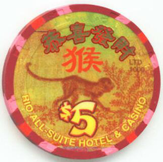 Las Vegas Rio Hotel Chinese Year of the Monkey 2004 $5 Casino Chip