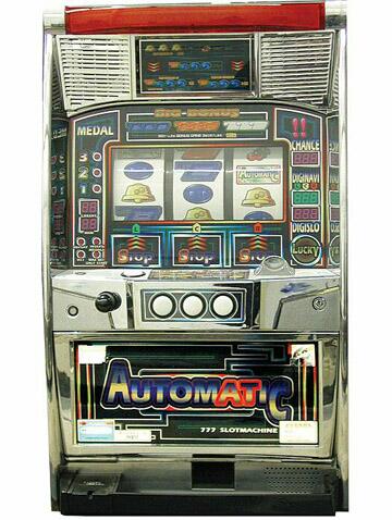 Automatic Pachislo Skill Stop Japanese Slot Machine 