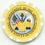 Department of the Army Tan Poker Chip