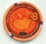 Bally's Hotel Chinese New Year of the Pig $8 Casino Chip