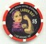 Hard Rock Hotel Labor Day 2008 $5 Casino Chip