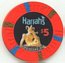 Harrah's $5 Casino Chip