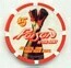 Las Vegas Hard Rock Hotel Poison $5 Casino Chip