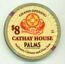Palms Hotel Cathay House 2011 $8 Casino Chip