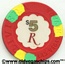 Riviera $5 Casino Chip