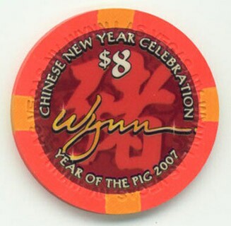 Wynn Las Vegas Chinese New Year Pig $8 Casino Chip